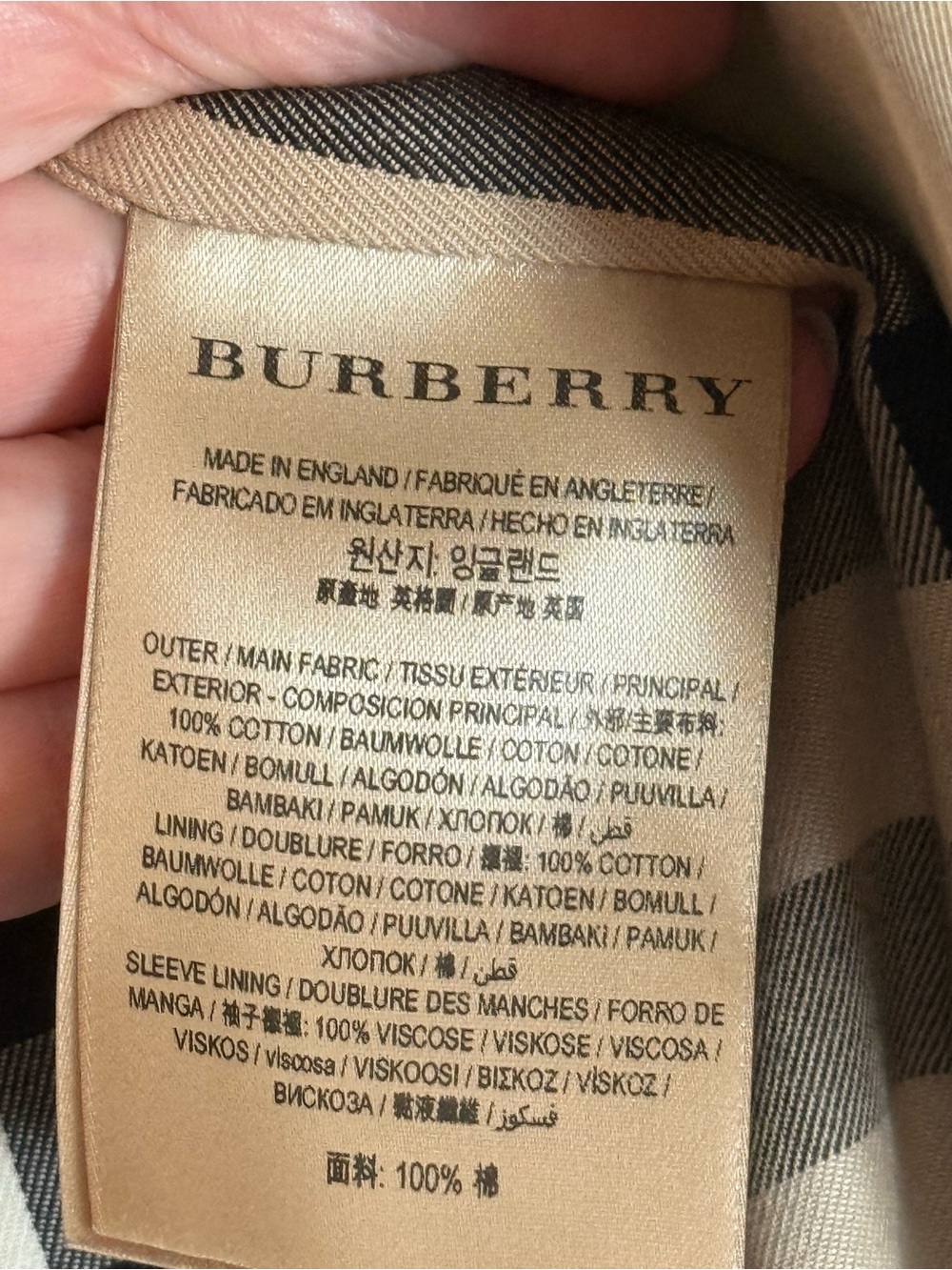 Burberry Honey Beige Double-Breasted Trench Coat with Gold Belt + Buckles - Picture 16 of 16